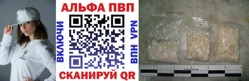 blacksprut зеркало  Сельцо  A PVP СК КРИС  цены  