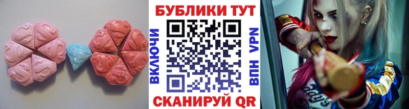 ЭКСТАЗИ бентли  Сельцо 