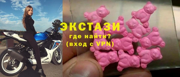 соль курить ск Аркадак