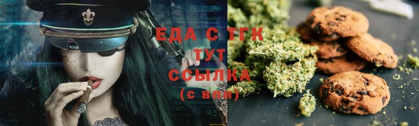 экстази Армянск