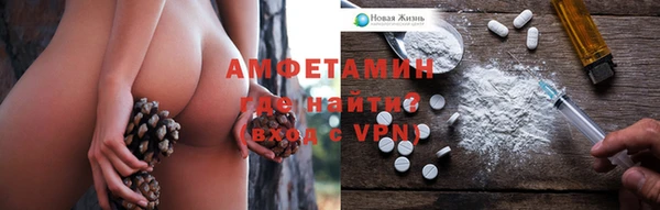 экстази Арсеньев
