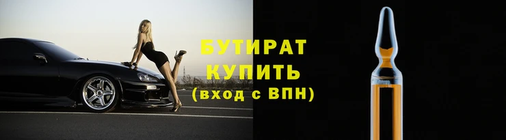 экстази Армянск
