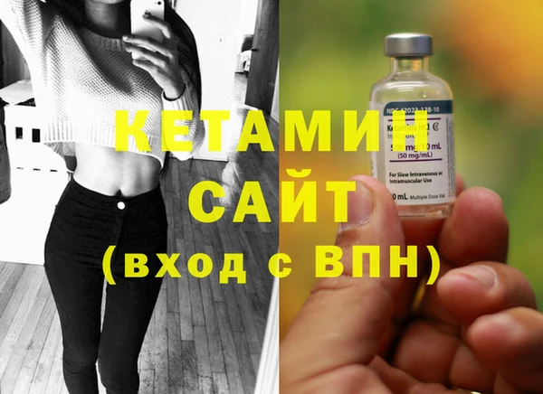 соль курить ск Аркадак