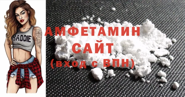 соль курить ск Аркадак
