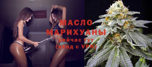 соль курить ск Аркадак