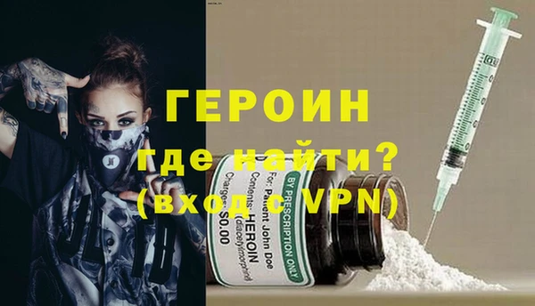 кристаллы Нязепетровск
